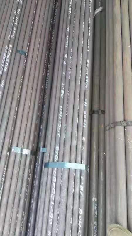 衡东无缝钢管